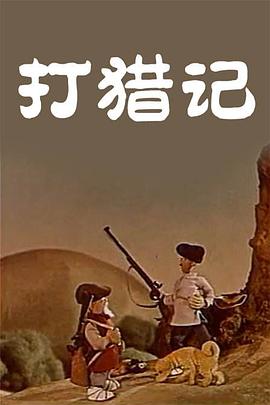 日本a在线